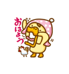クニ男。（個別スタンプ：22）