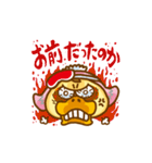 クニ男。（個別スタンプ：24）