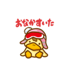 クニ男。（個別スタンプ：25）