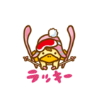 クニ男。（個別スタンプ：29）