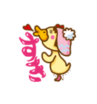 クニ男。（個別スタンプ：32）