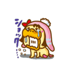 クニ男。（個別スタンプ：35）