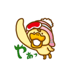 クニ男。（個別スタンプ：38）
