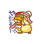 クニ男。（個別スタンプ：39）