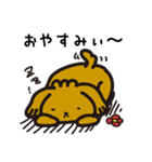 といぷーどん（個別スタンプ：39）