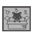 LCD Cat（個別スタンプ：26）