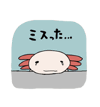 うぱるぱ～お仕事編～（個別スタンプ：13）