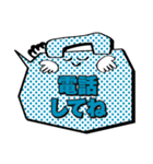 フキダシ君（個別スタンプ：12）