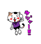 みけねこくんベイビー（個別スタンプ：38）