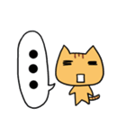 ねこねこスタンプ（個別スタンプ：10）