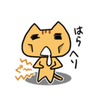 ねこねこスタンプ（個別スタンプ：19）