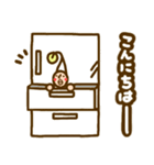 もやしやし（個別スタンプ：3）