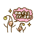 もやしやし（個別スタンプ：39）