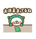 ふろしきネコ（個別スタンプ：24）