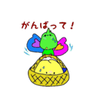 じゃがバターくん（個別スタンプ：26）