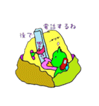 じゃがバターくん（個別スタンプ：36）