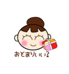 さざこ 第2弾 放課後（個別スタンプ：28）