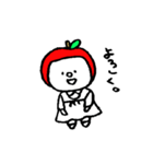 りんごあたまフラットchan（個別スタンプ：31）
