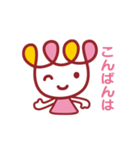 kurukuru 2（個別スタンプ：2）