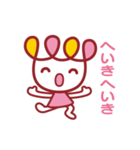 kurukuru 2（個別スタンプ：8）