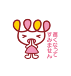 kurukuru 2（個別スタンプ：19）