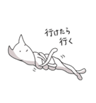 大学生あるある（個別スタンプ：1）