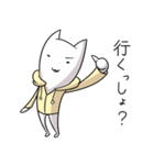 大学生あるある（個別スタンプ：5）