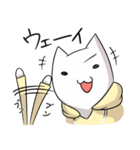大学生あるある（個別スタンプ：6）