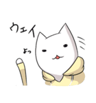 大学生あるある（個別スタンプ：7）