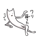 大学生あるある（個別スタンプ：9）