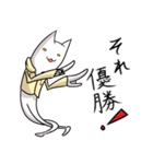 大学生あるある（個別スタンプ：11）