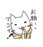 大学生あるある（個別スタンプ：13）