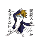 大学生あるある（個別スタンプ：20）