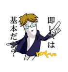 大学生あるある（個別スタンプ：21）