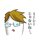 大学生あるある（個別スタンプ：22）