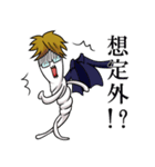 大学生あるある（個別スタンプ：23）