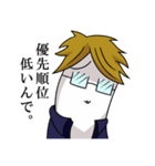 大学生あるある（個別スタンプ：24）