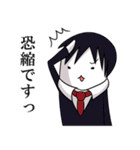 大学生あるある（個別スタンプ：28）