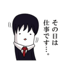 大学生あるある（個別スタンプ：30）