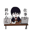 大学生あるある（個別スタンプ：31）