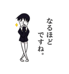 大学生あるある（個別スタンプ：32）