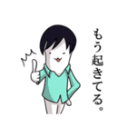 大学生あるある（個別スタンプ：34）