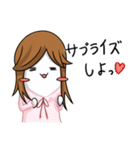大学生あるある（個別スタンプ：35）