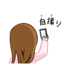 大学生あるある（個別スタンプ：37）