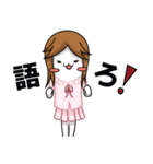 大学生あるある（個別スタンプ：38）