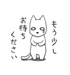 ほけーっと犬猫さん（個別スタンプ：35）