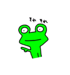 Frog8v2（個別スタンプ：10）