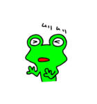 Frog8v2（個別スタンプ：11）