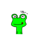 Frog8v2（個別スタンプ：23）