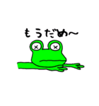 Frog8v2（個別スタンプ：25）